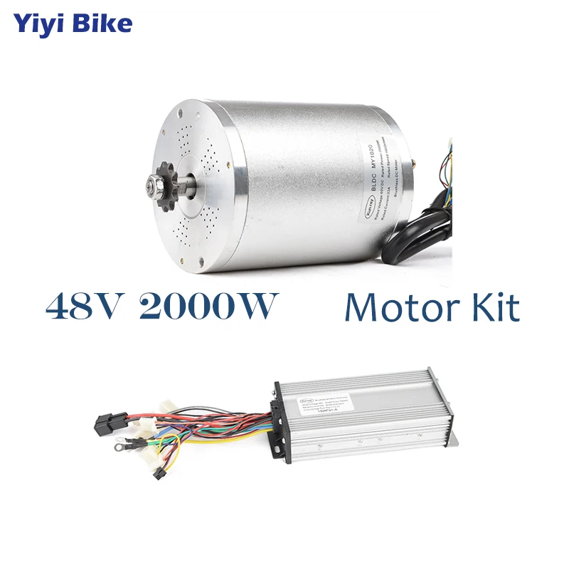 electric tricycle conversion kit 2000w