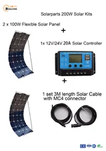 Boguang 200W DIY RV Boat Kits Solar System 2 x100W PV flexible solar panel 12V 1