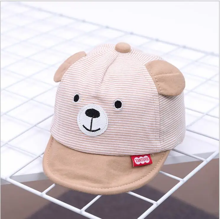 QQ20190326142817