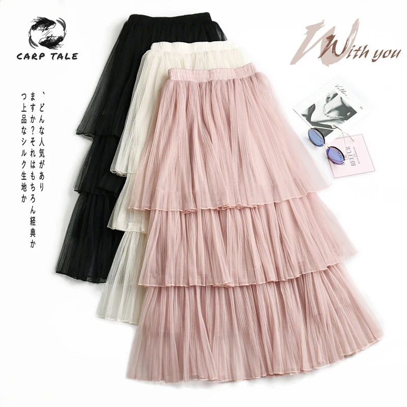 

Cake skirt spring and summer skirt fairy mesh skirt 2019 new long paragraph Princess high waist elastic pleated long skirt