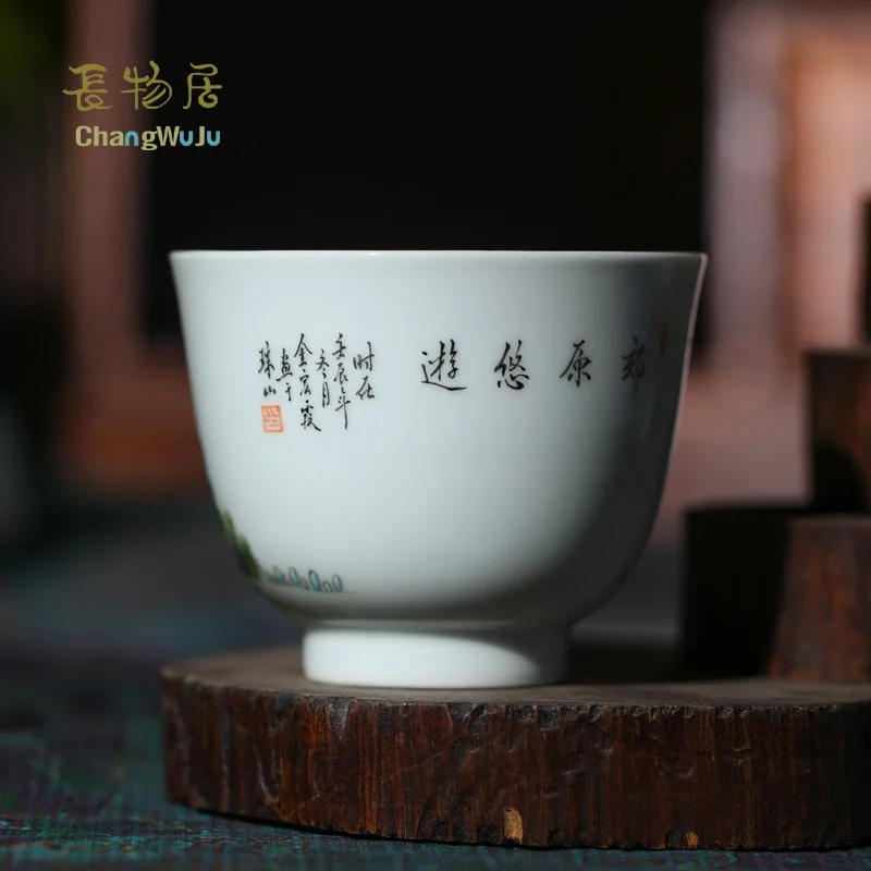 Чашки и блюдца Changwuju в цзиндэчжэне китайская чайная чашка ручной работы
