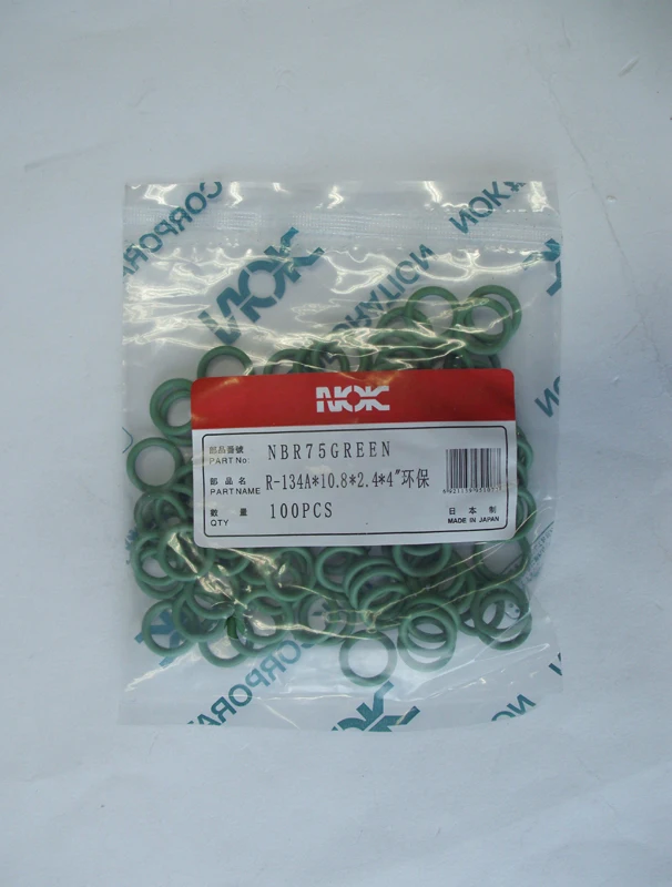LR-RR012 R134A 10.8X2.4X4