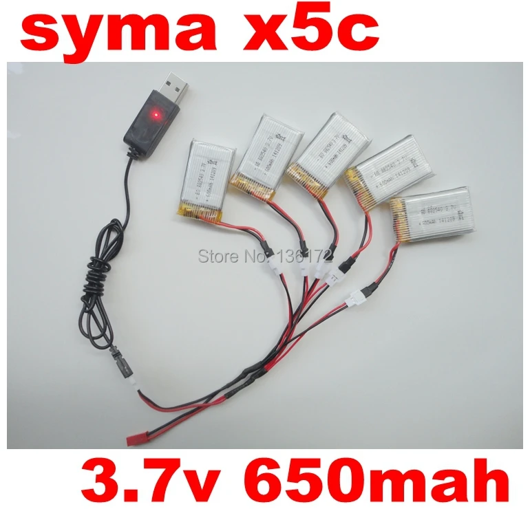 3.7v 650mah 20c bateria + carregador de cabo usb para o zangão x5c x5 x5sc x5sw X5C-1 2.4g rc quadcopter parte li-po bateria