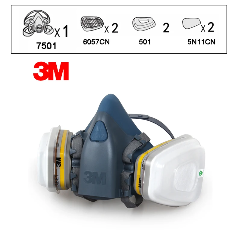 3 м 7501+ 6057 полуреспиратор для лица, Маска многоразового использования, респиратор, маска от пыли/органических газов/хлора, 7 предметов в 1 наборе LY01