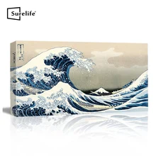 Большая волна Kanagawa катсушика Hokusai жикле, Холст репродукции, настенное искусство абстрактные Морские Пейзажи Картины растянутая рамка