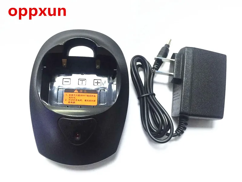 

OPPXUN Charger Battery for HYT HYTERA TC-500 TC500 CIGARETTE Lighter charger