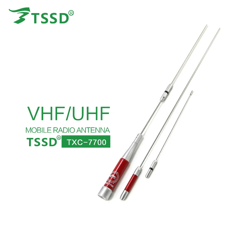 Абсолютно Новый TSSD TXC-7700 (HAR-7700) 144/430 МГц с высоким коэффициентом усиления Любительская Автомобильная радио антенна