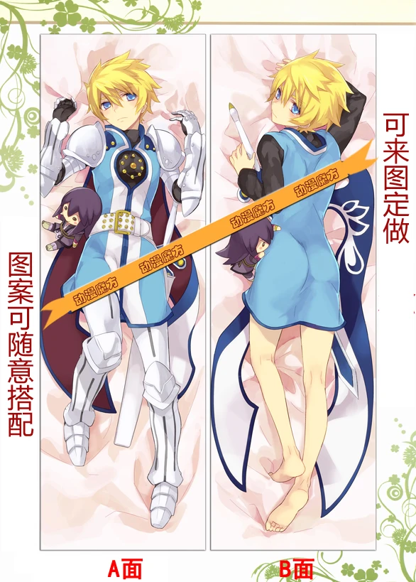 Наволочка/чехол для подушки из японского аниме Tales of Vesperia | Дом и сад