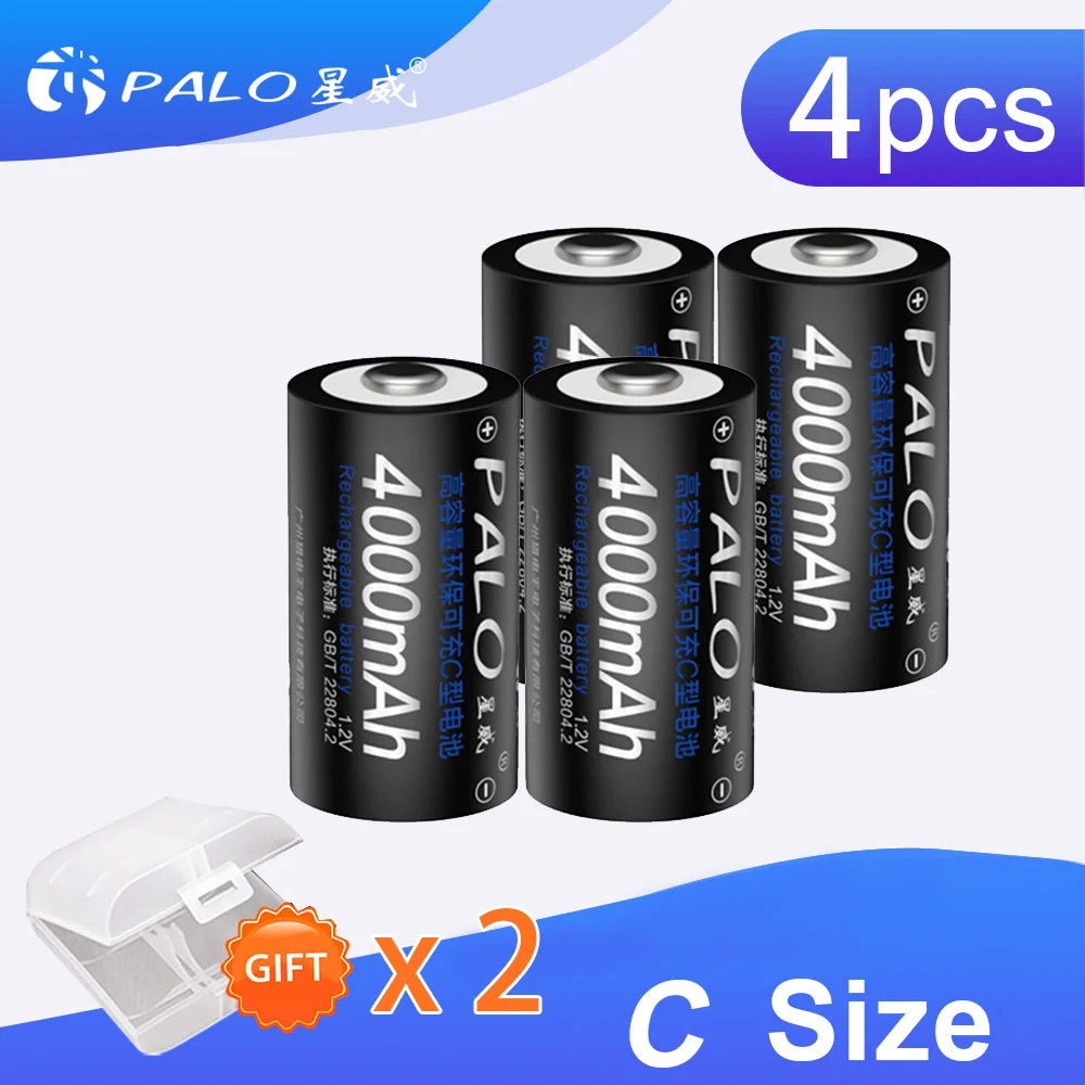 Зарядное устройство PALO с ЖК дисплеем и USB портом для аккумуляторных батарей Ni Cd MH C