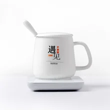 Теплая чашка нагревательные идеи практичный подарок на день рождения девушки специальный бойфренд дружбы Рождество Лучшие друзья дорожный Электрический чайник