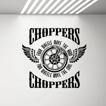 Choppers Wall Sticker