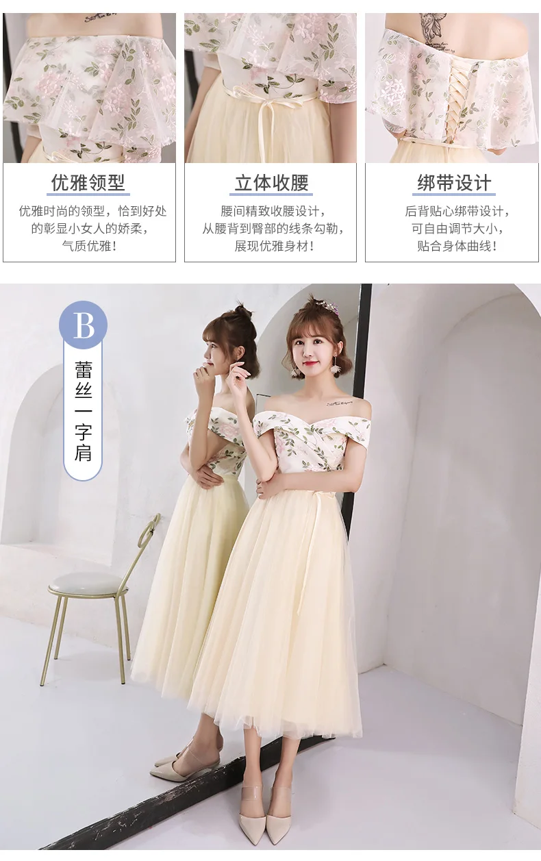20180819_170442_023