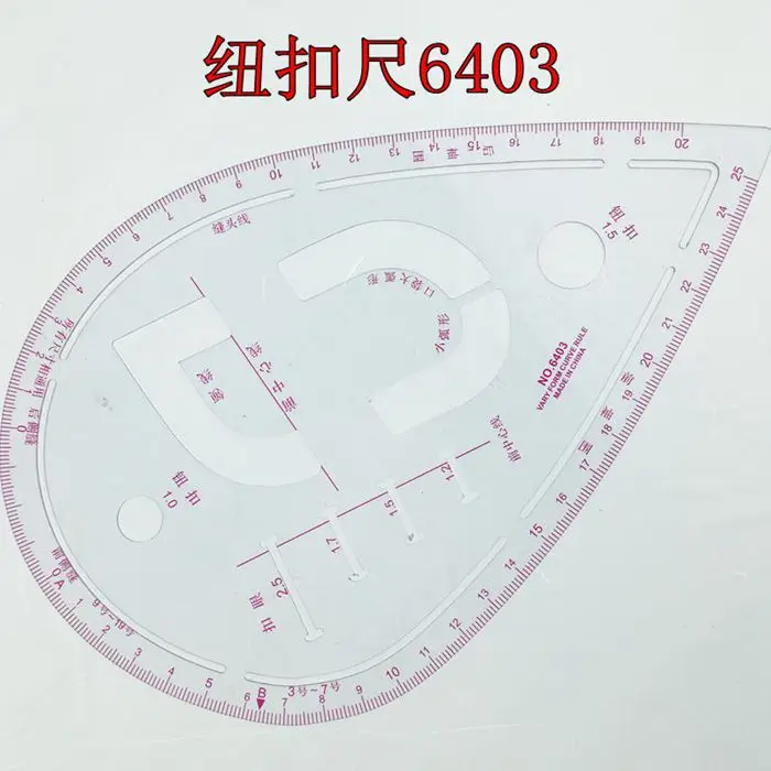 6403