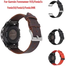 Браслет для Garmin Fenix Smart Браслет для часов Quick Release ремешок для часов для Garmin Fenix 5X/Fenix 5/Fenix 3/Fenix 5s ремешок