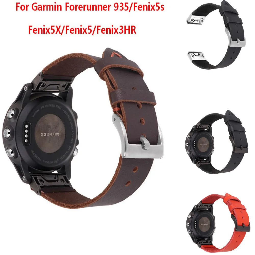 Браслет для смарт часов Garmin Fenix ремешок быстрого крепления 5X/Fenix 5/Fenix 3/Fenix
