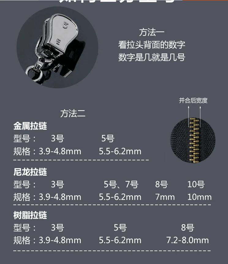 QQ20190221221834