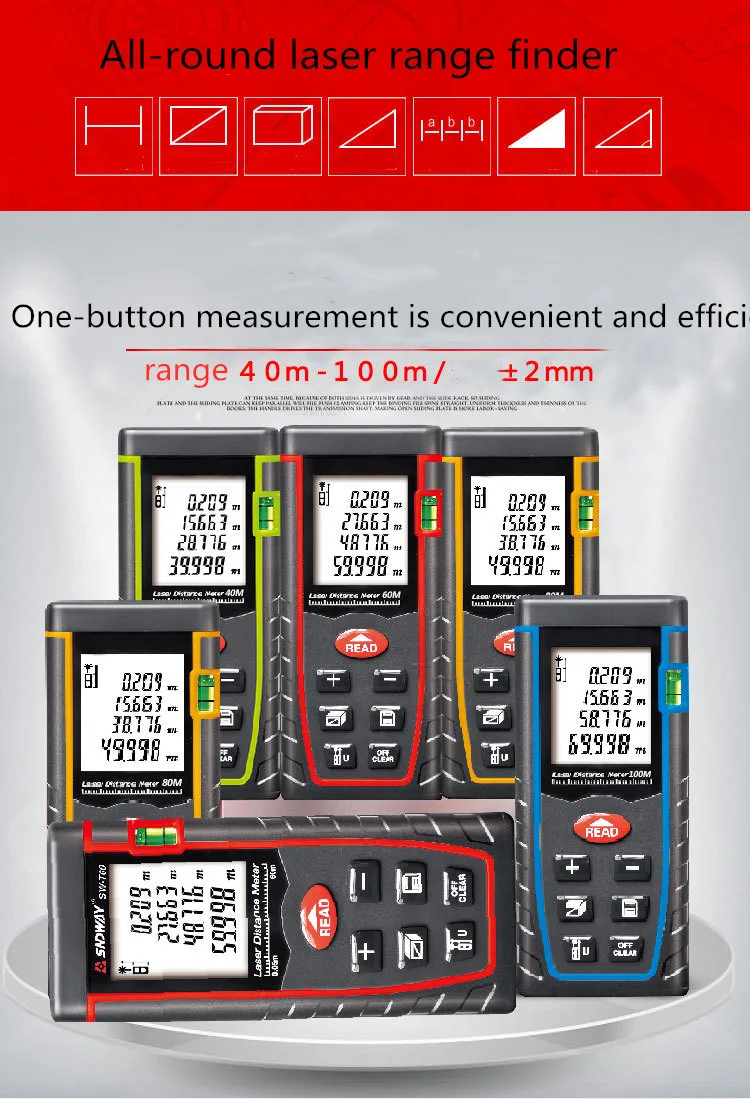 40 м 100 м Ручной цифровой лазерный дальномер Измерение площади объем лазерный дальномер для h