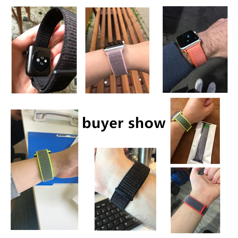 buyer show