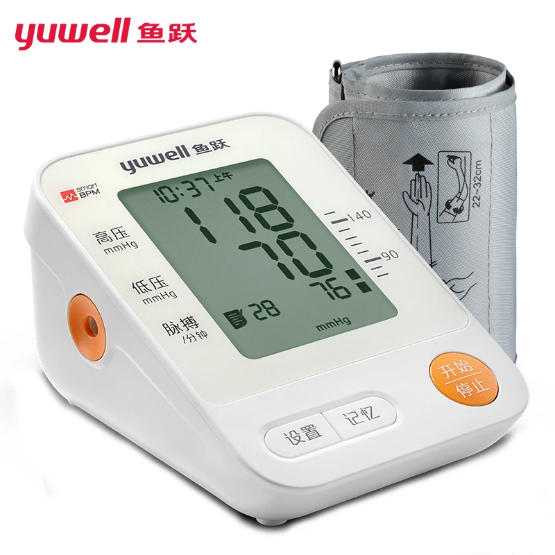 Yuwell Automatic Blood Pressure Tonometer Monitor Medical Digital