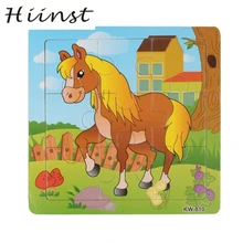 HIINST Прямая поставка Деревянный конь головоломки игрушки для детей Образование и обучение головоломки игрушки S15 AUG1425