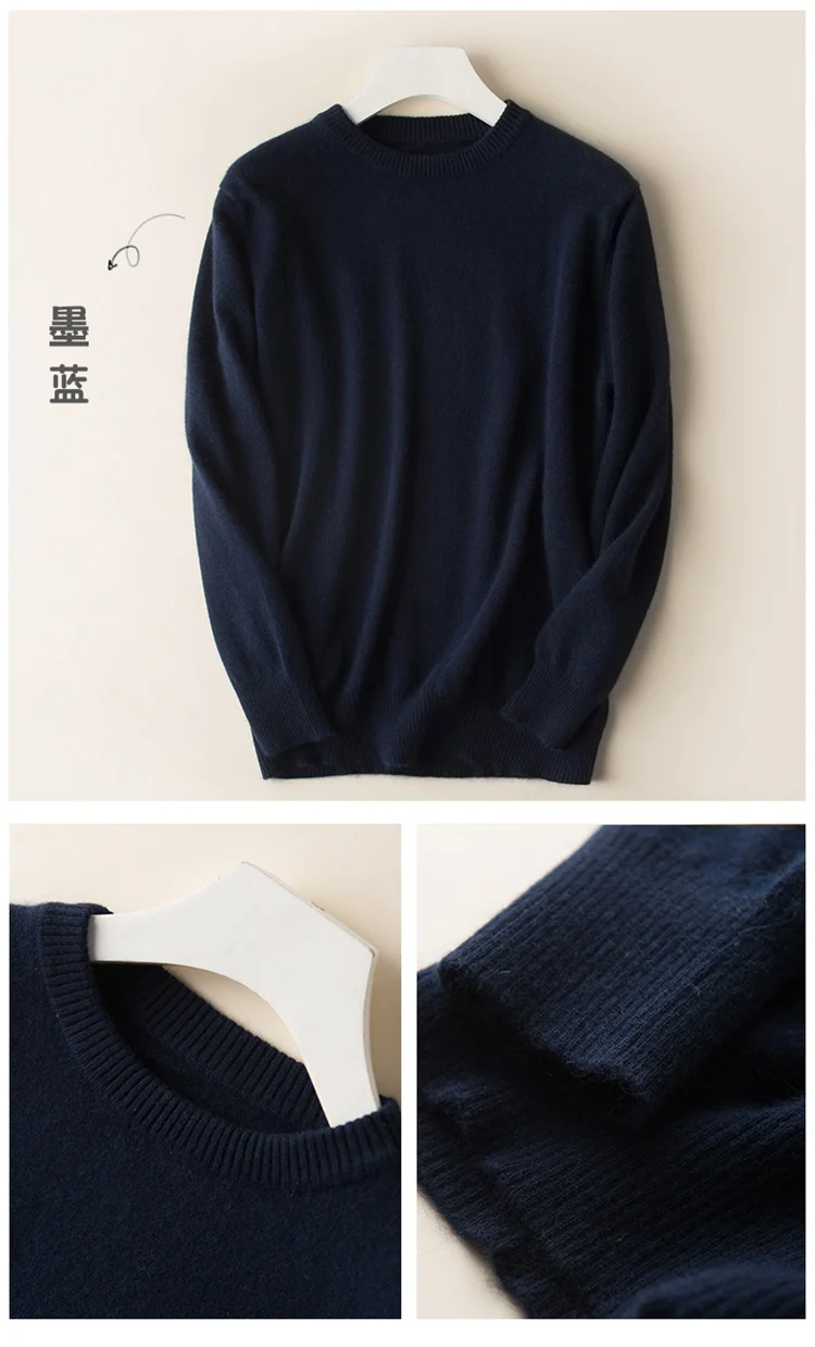 Pullover V-Neck Sweater men 2022 autumn winter cashmere cotton blend warm jumper clothes pull homme hiver man hombres sweater knitted sweater men