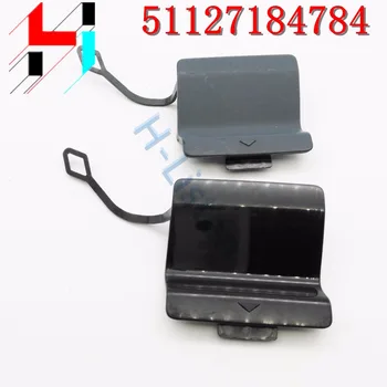 

Rear Bumper Towing Eye Hook Hole Cover for BMW 5 Series F10 528i 535i 550i 51127184784 7184784