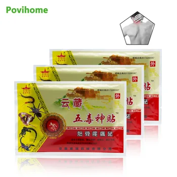 

Povihome 24pcs Medical Plaster Health Care Blood Circulation and Relieve Pain Rheumatoid Arthritis Body Back Pain Patch D1414