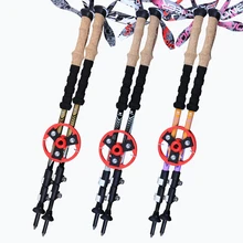 Ультра-светильник 80% углеродного волокна для северной ходьбы палки для ходьбы, трекинга трекинговые палки телескопические палки Alpenstocks с сумкой FY0581