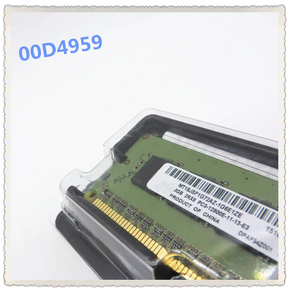 00D4959 00D4958 8G PC3-12800E DDR3-1600 ECC UDIMM 