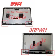 GZEELE новая верхняя крышка для ЖК-экрана для Dell Inspiron 15 5545 5547 5548 серии 15," ЖК-задняя крышка 6PDV6 3RPWH серебристого цвета