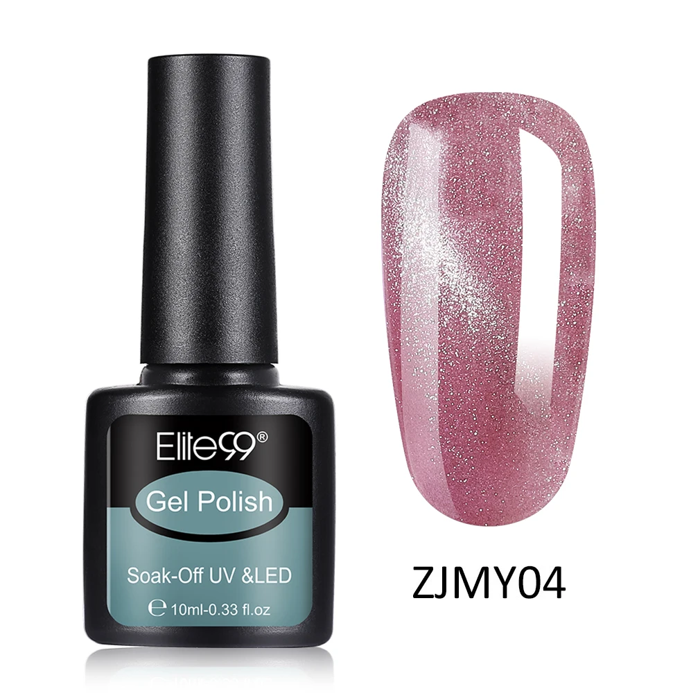 Elite99 10 мл телесный розовый кошачий глаз УФ-гель для ногтей замачиваемый Магнитный Гель-лак для нейл-арта Полупостоянный 3D маникюрный гель для ногтей - Цвет: ZJMY04