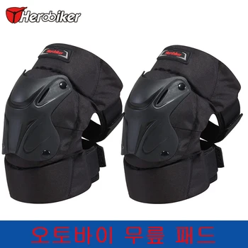 

HEROBIKER Motorcycle Knee Pads Men Women Motorbike Ridng Knee Protectors Guards Moto Racing Protective Gears Knee Brace Kneepad