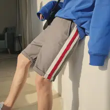 Полосатые шорты мужские клетчатые с рюшами и каймой короткие мужские модные шорты плюс размер летние мужские s Шорты хлопковые повседневные брендовые стильные Мужская Марка