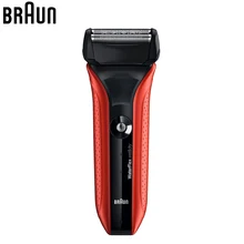 Braun Waterflex Wf2s Мужская электрическая Фольга бритва Влажная и сухая аккумуляторная и Беспроводная Бритва с поворотной головкой 100-240 в красный