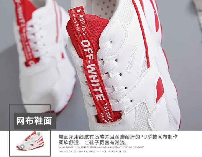 QQ图片20190424225420