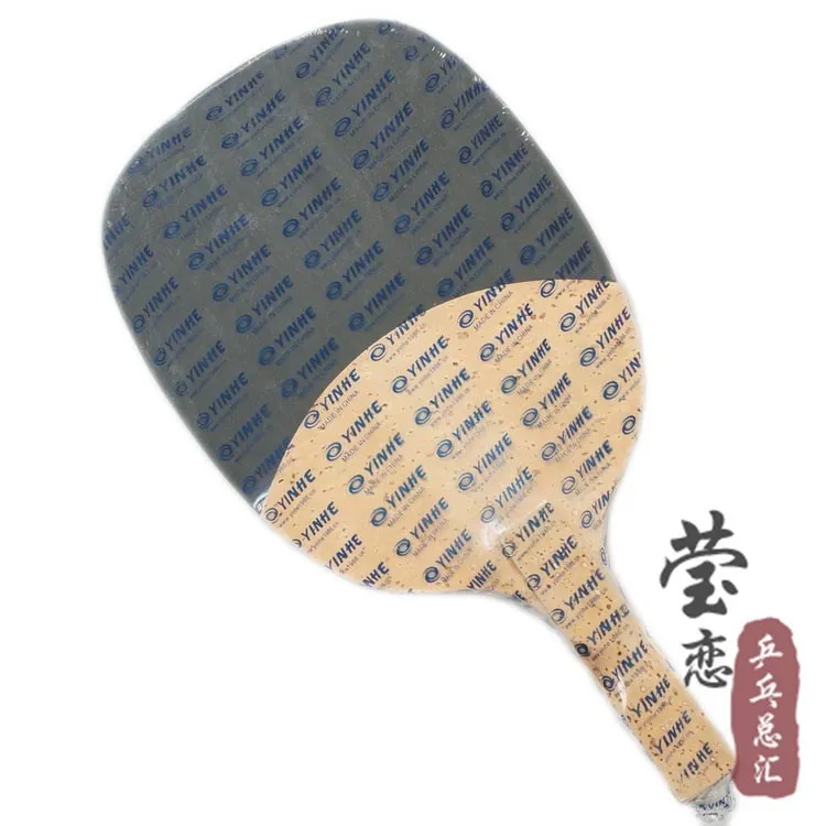 Оригинальный Milkey way yinhe 985 японские прямые ракетки для настольного тенниса из