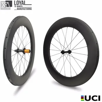 

YUAN AN carbon wheels 88*25mm TUBULESS Matte or glossy 28 inch carbon wheelset bicycle time trial wheelset carbon track wheel