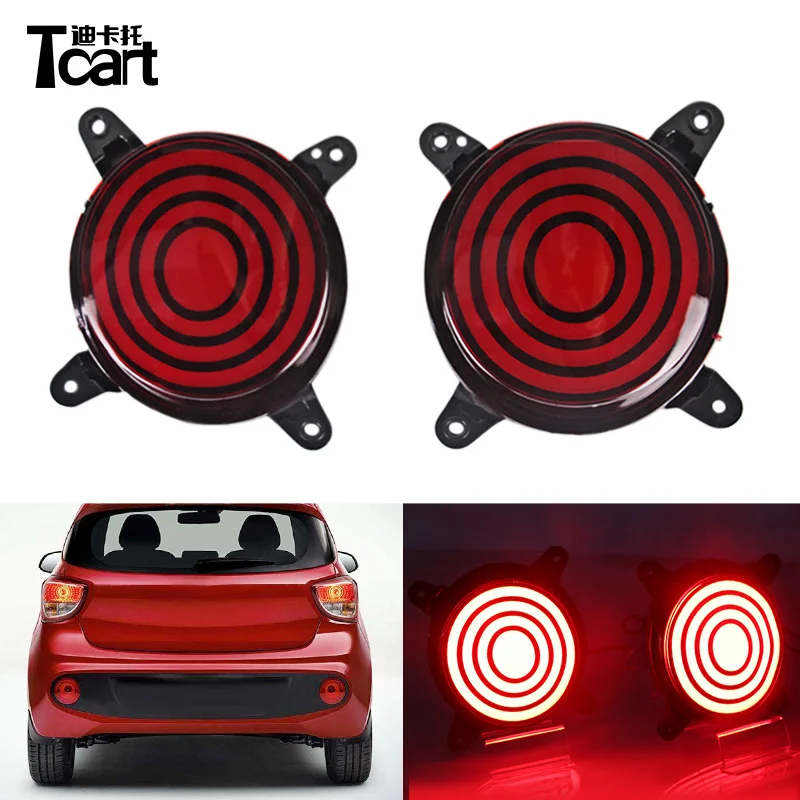 Tcart Car Flashing 2 pcs For Hyundai i10 2017 2018 LED DRL Rear Bumper