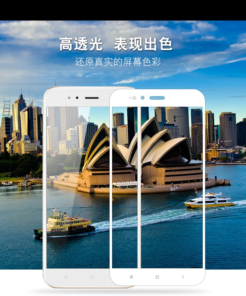 Для Xiaomi Mi5X стекло M5X закаленное Xiomi Mi A1 M 5X стеклянная пленка 2.5D полное покрытие