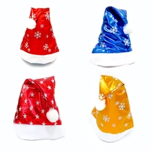 Рождественская вечеринка для детей, для взрослых, шапка Санта-Клауса, красная и белая шапка на Рождество, подарок Санта-Клауса