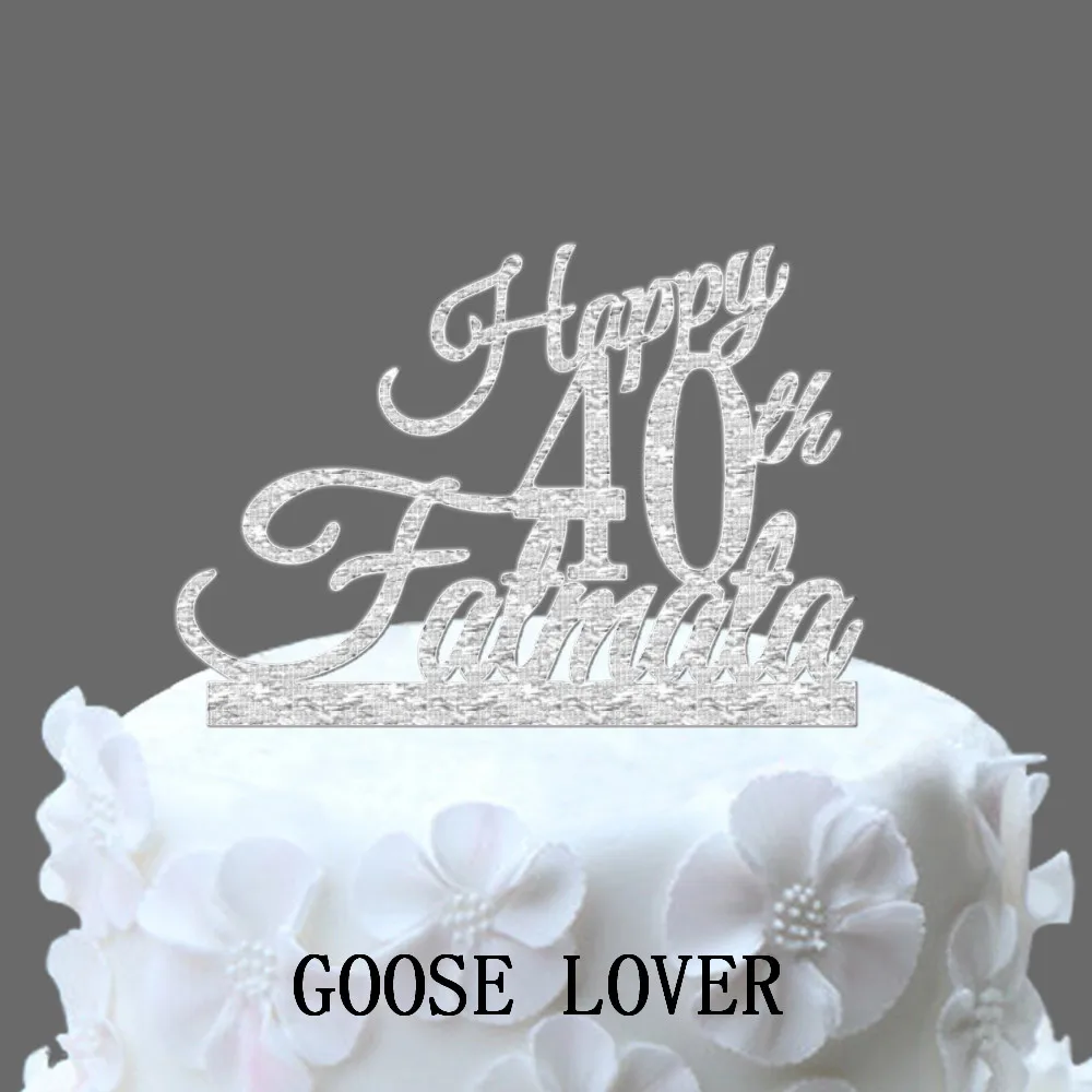 Happy Birthday Cake Topper Custom Name Cake Topper, Year Happy Birthday Cake Topper Custom Name Cake Topper, Year