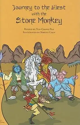 

Journey to the West With the Stone Monkey. China Culture paperback book. One of China's Four Great Masterpieces. Literature Art