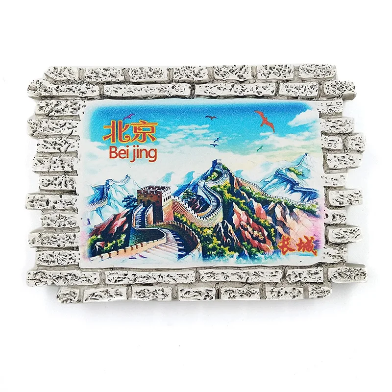 Великая стена в Пекине ремесло магнит на холодильник для детей сувенир Туризм смолы наклейки на холодильник магнитный домашний декор