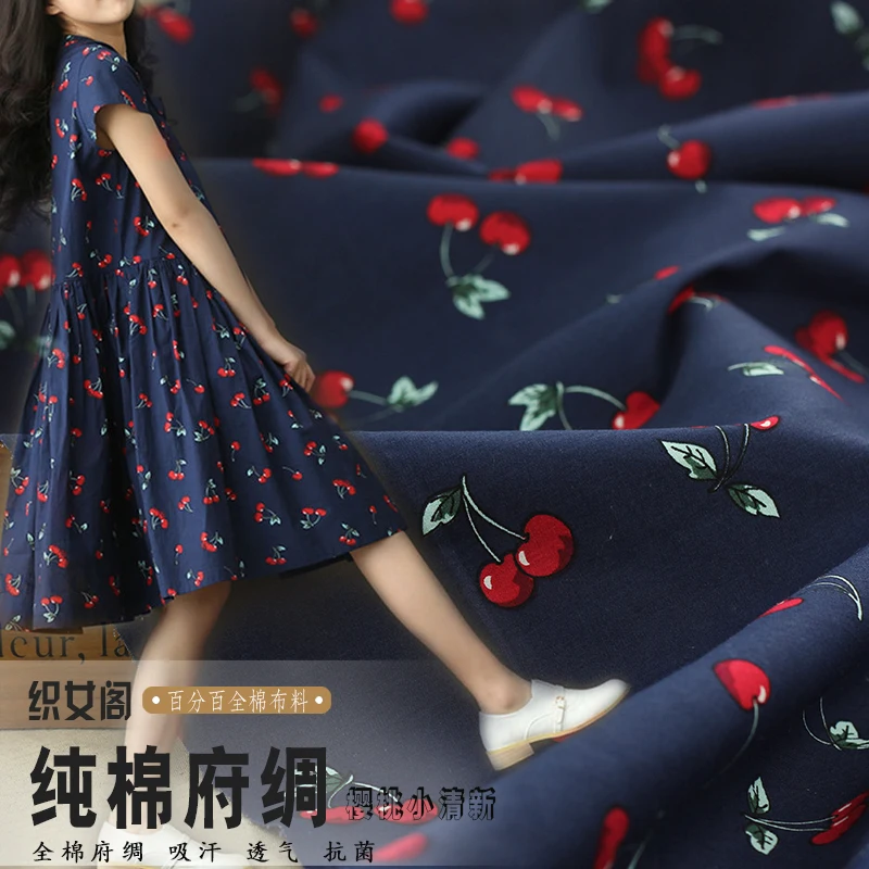 

Small cherry cotton dress shirt clothing fabrics