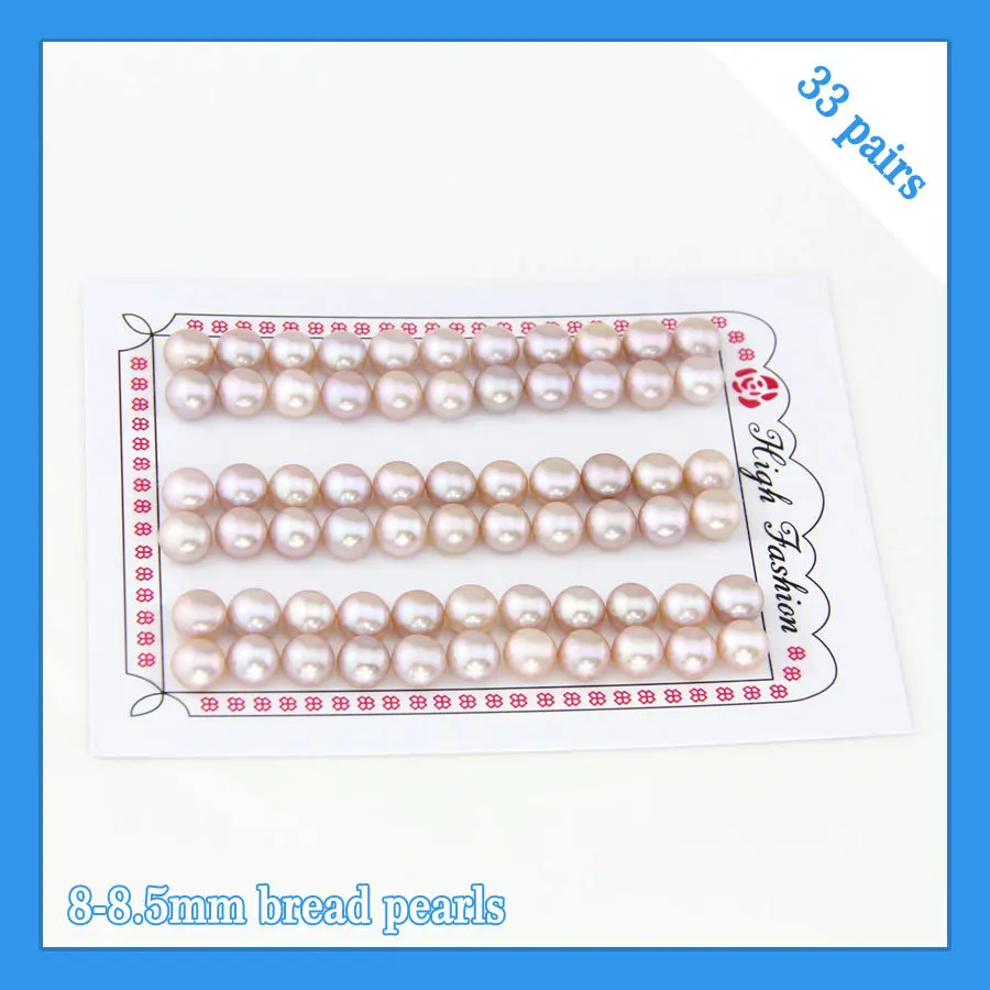 

CLUCI FREE SHIPPING, 8-8.5mm AAA purple bread shape freshwater pearl beads