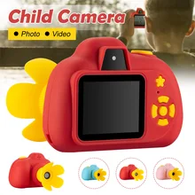 Детская камера, игрушка, детская фотокамера, игрушки для малышей, детская мини цифровая игрушка, камера для детей старше 3 лет, подарок на день рождения