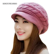 Новинка, женская зимняя шапка, теплые шапки, флисовые вязанные шапки для женщин, шапка из кроличьего меха, осенняя и зимняя модная женская шляпа