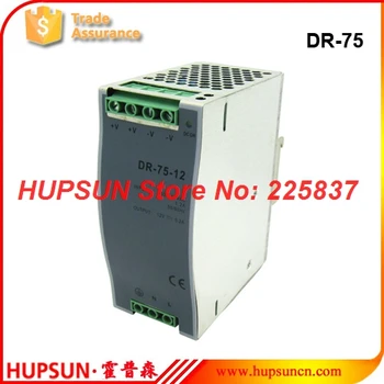 

DR-75 fonte 75w 220vAC to DC 12v 24v 48v DIN Rail industrial power supply source LED driver transformador