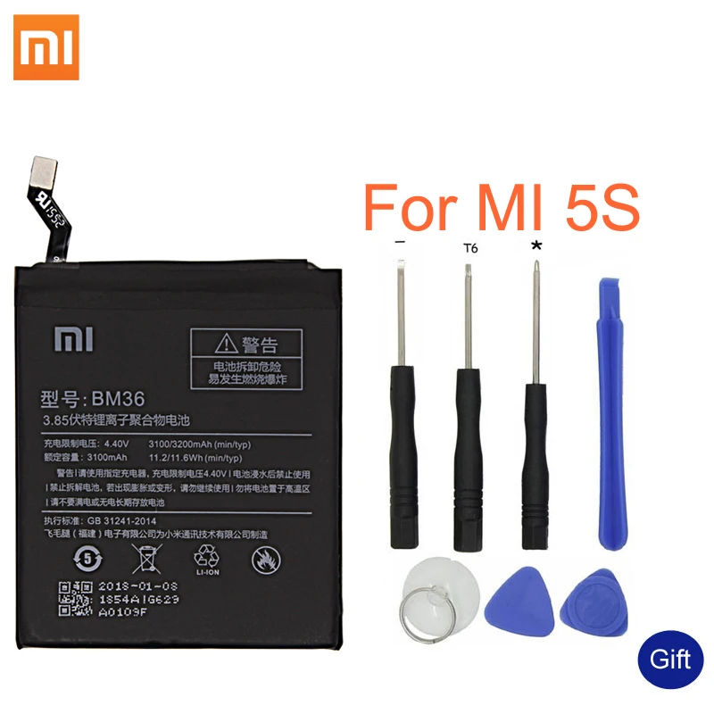 Bm36 аккумулятор xiaomi