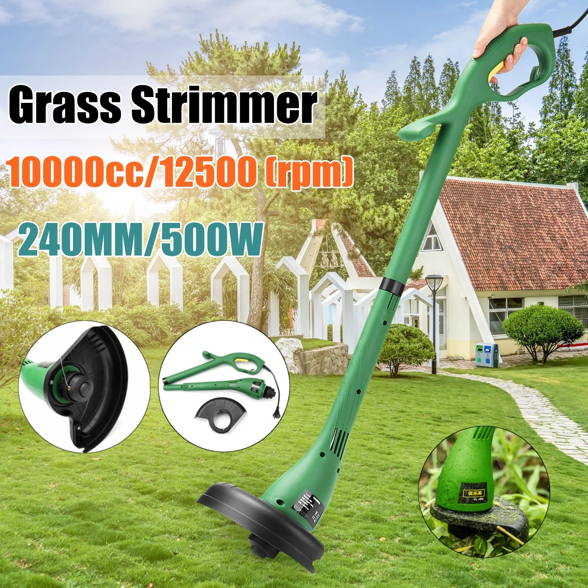 Home Electric Lawn Mower 500W 12500 r/min Portable Garden Lawn Mower